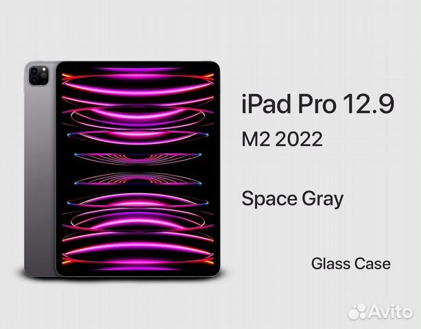 iPad Pro 12.9 2022 256gb Lte Space Gray