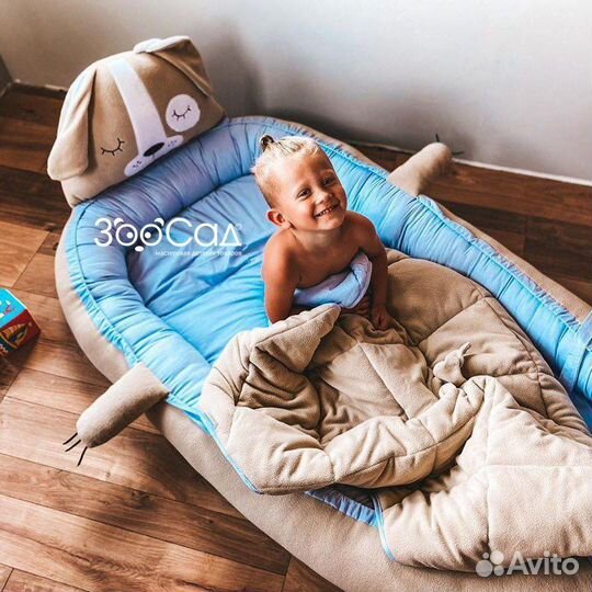 Кровать-гнёздышко Щенок