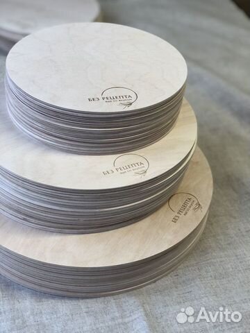 Кондитерская подложка для торта