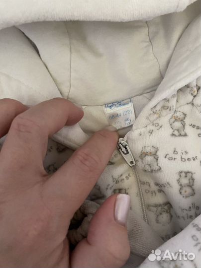 Костюм детский