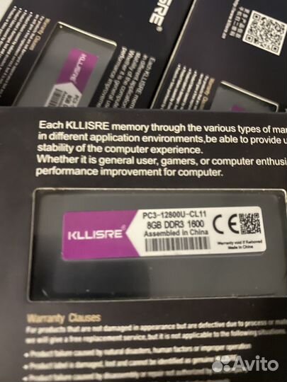 Новая оперативная память ddr3 8gb