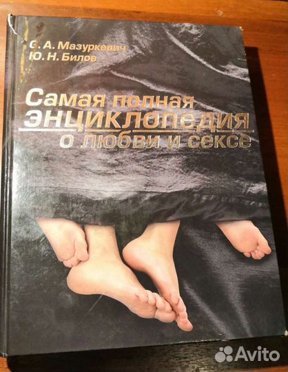 Книга 