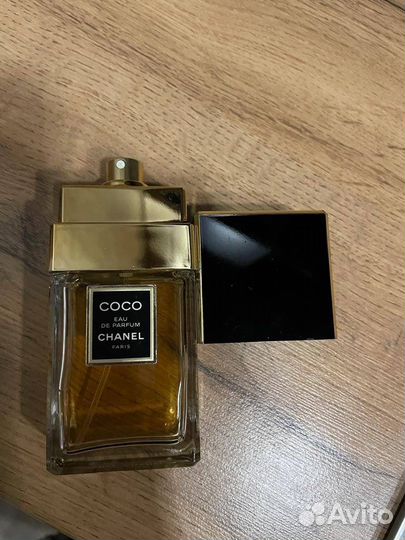 Coco chanel eau de parfum