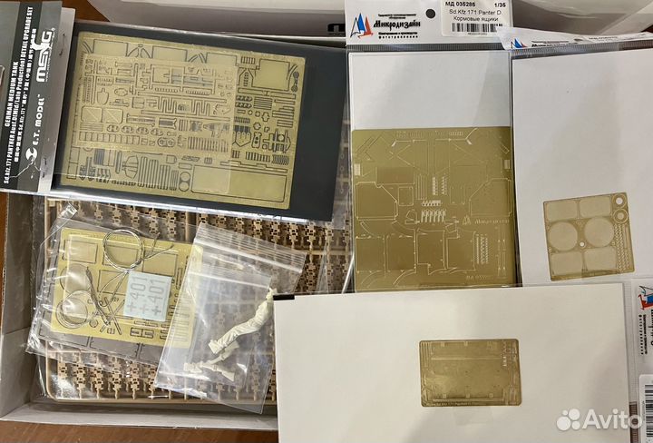 Meng ES-003 1/35 Sd.Kfz.171 Panther Ausf.D + допы