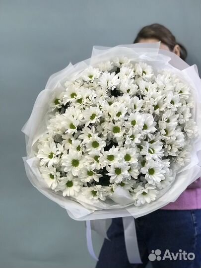 Букет из хризантем