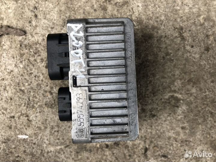 Реле свечей накала opel insignia zafira C A20DTH