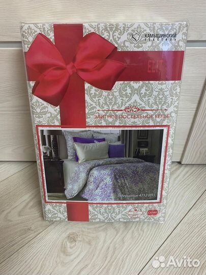 Постельное белье 2-х спальное комплект новый