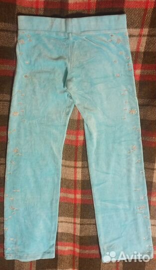 Спортивные штаны