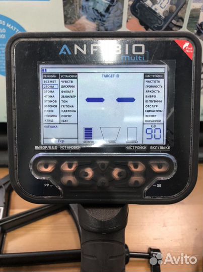 Металлоискатель Nokta Makro Anfibio Multi