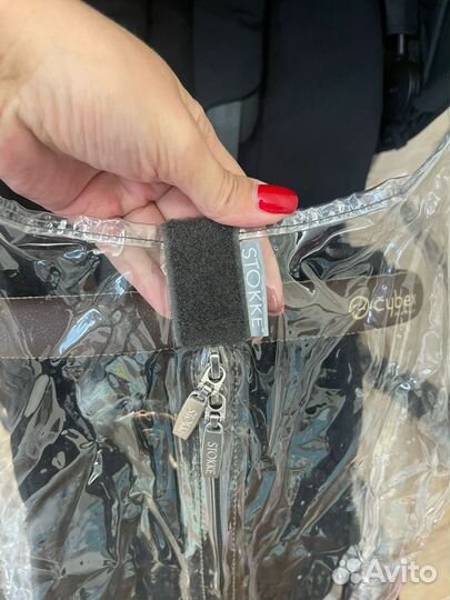 Дождевик на коляску stokke