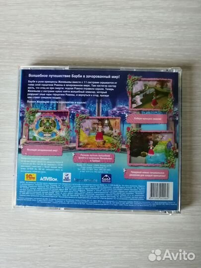 Barbie - игра для пк