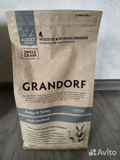 Сухой корм для кошек