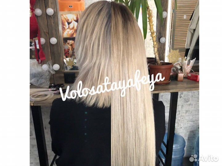 Наращивание волос