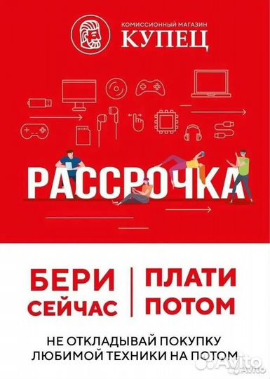 Шуруповерт AEG BS18G4-202C