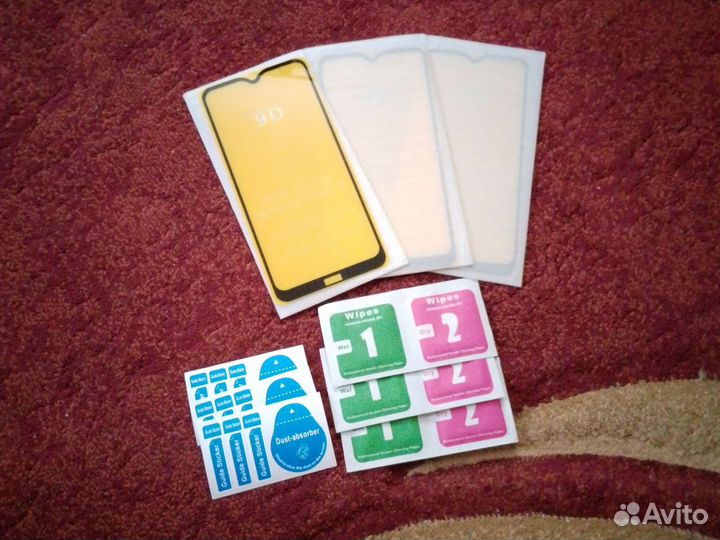 Защитные стекла 3 шт. Xiaomi redmi 8/8a