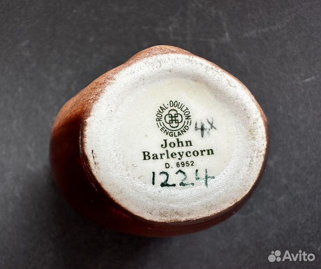 Пивная кружка тоби Royal Doulton 