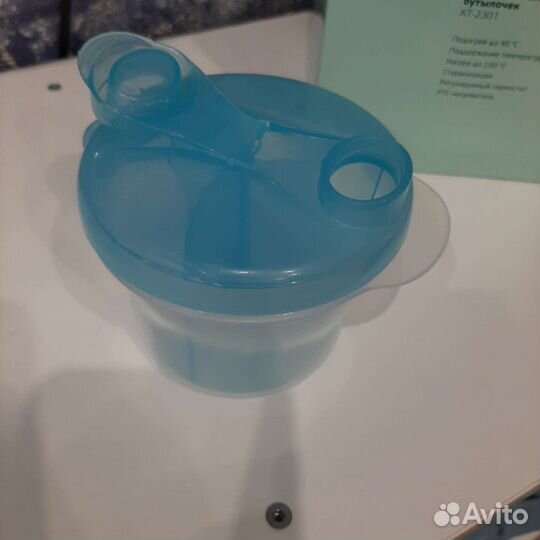 Подогреватель для бутылочек