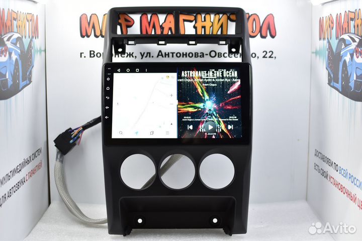 Магнитола LADA Priora 2 Teyes X1 Wi-Fi 2/32гб