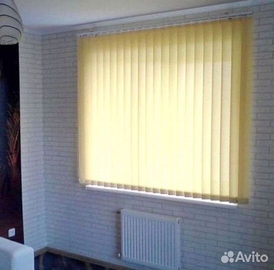 Жалюзи вертикальные