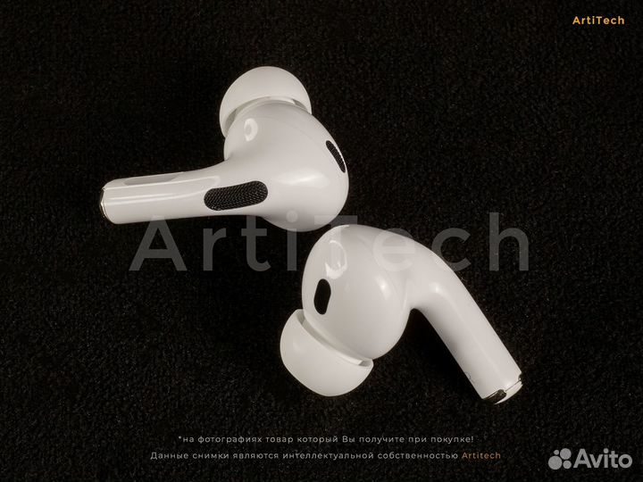 AirPods Pro 2 (Гарантия + чехол)