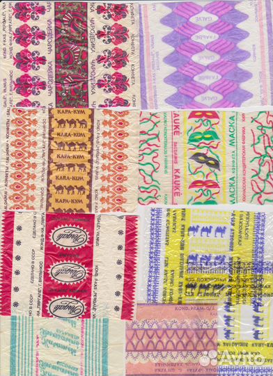 Конфетные обёртки Литвы разных лет