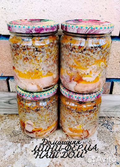 Гречка с овощами и с мясом молодого поросёнка