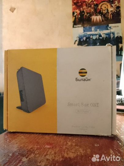 Вай фай роутер