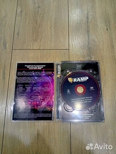 Dvd ramp - Korn, Amatory, Слот, 7000 баксов