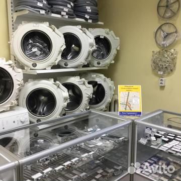 Запчасти для стиральной машины