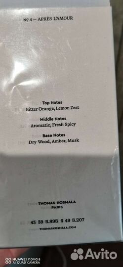 Туалетная вода женская Thomas Kosmala