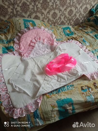 Конверт атласный на выписку