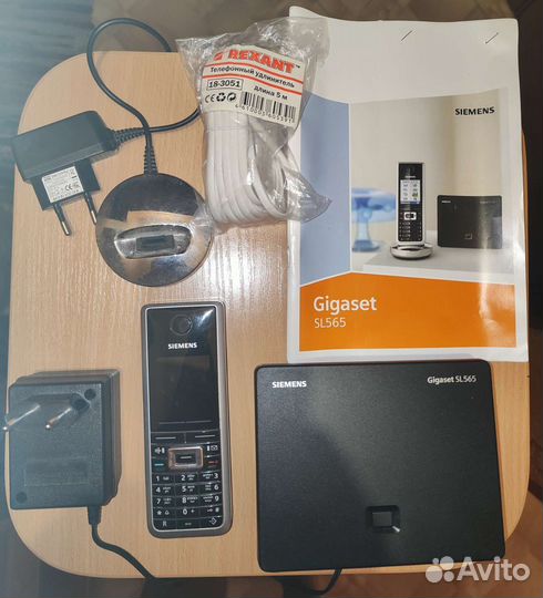Телефон Siemens SL565 с автоответчиком