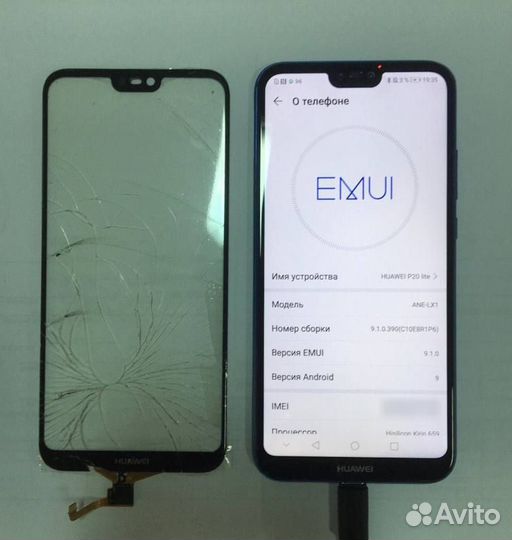 Замена стекла (переклейка) iPhone Samsung Xiaomi