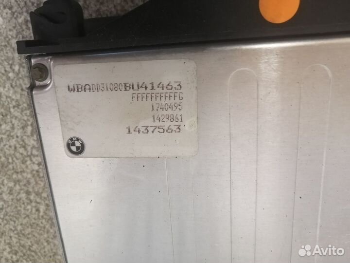 Блок электронный для BMW 5-серия E39