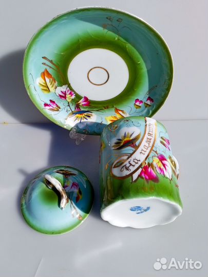 Заварочнный бокал с крышкой на блюдце Кузнецов