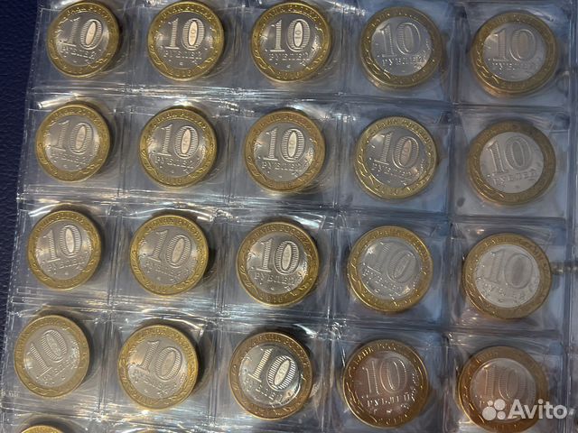 10 рублей биметалл