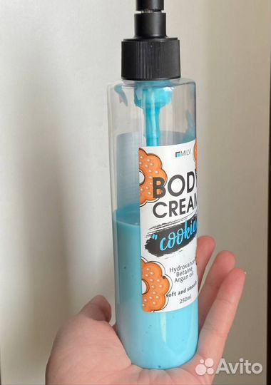 Набор косметики для лица/рук/тела пакетом