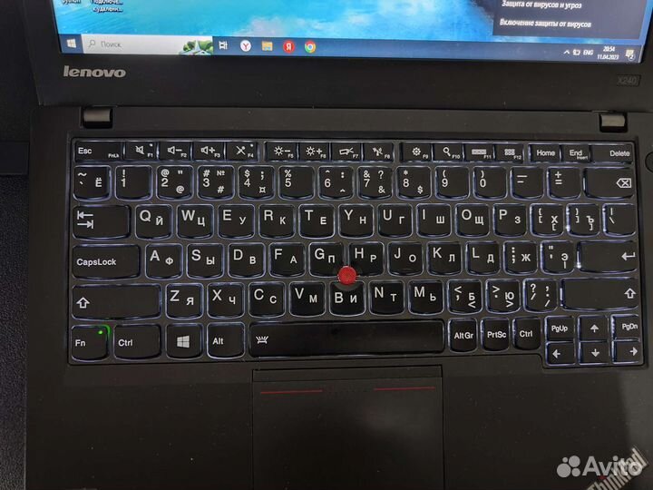 Lenovo thinkpad x240