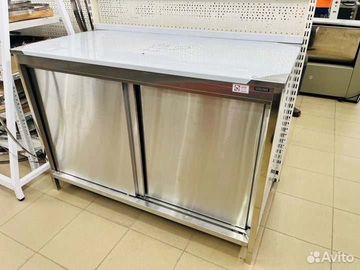 Стол тумба из нержавейки