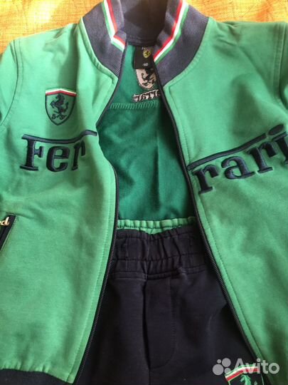 Спортивный костюм