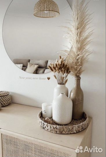 Хоумстейджинг