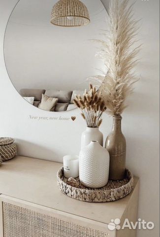 Хоумстейджинг