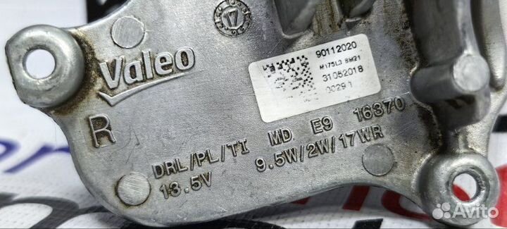 Блок фары LED Seat Leon 3 5F 2016