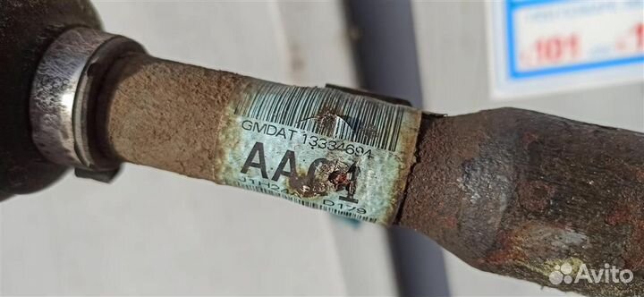 Привод правый Chevrolet Orlando 2011