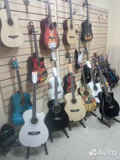 Гитара