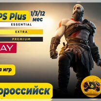 Подписка ps plus 1/3/12 месяцев+god of war