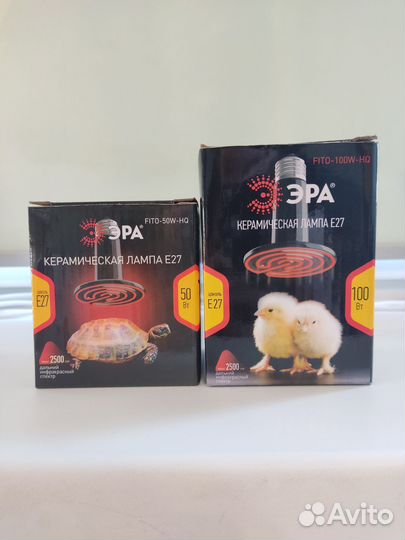 Товары для рептилий