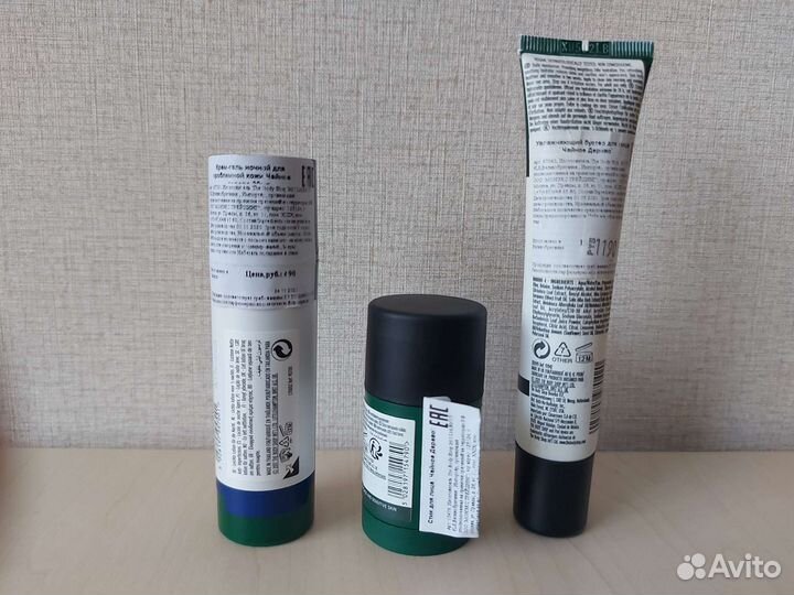 Уходовые средства для лица Чайное дерево