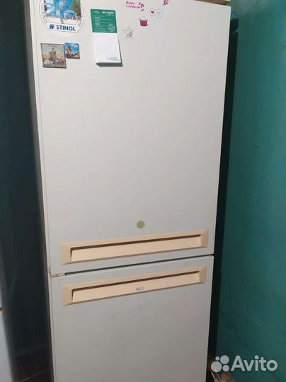 Холодильник