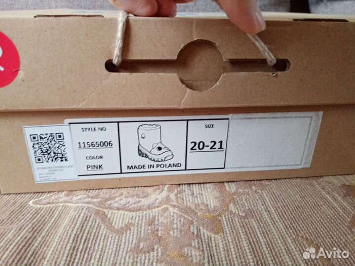 Детские сапожки